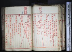 明す030000680003.jpg