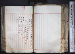 明す030000790003.jpg