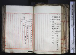 明す030000810002.jpg