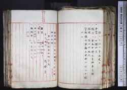 明す030000840002.jpg