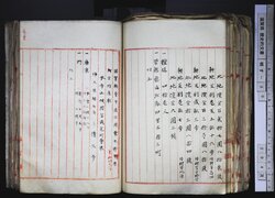 明す030000850002.jpg