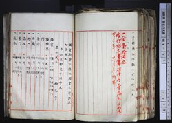 明す030000930002.jpg