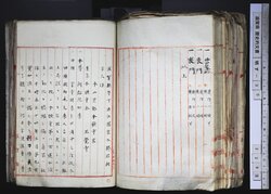 明す030000960004.jpg