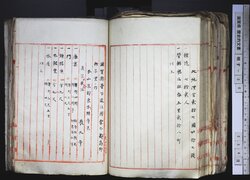 明す030000990002.jpg