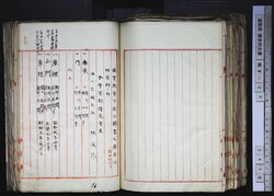 明す030001030002.jpg