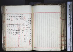 明す030001080004.jpg