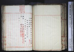 明す030001090003.jpg