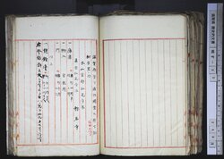 明す030001140002.jpg
