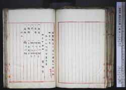 明す030001170002.jpg