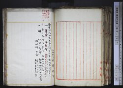 明す030001170003.jpg