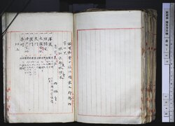 明す030001290003.jpg
