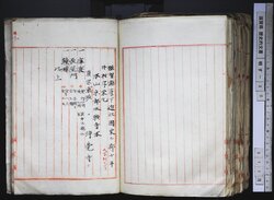 明す030001320002.jpg