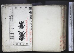 明す031000000006.jpg