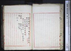 明す031000020002.jpg