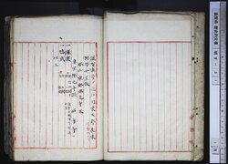 明す031000030002.jpg