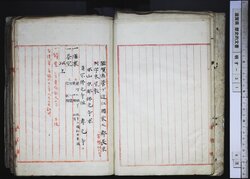 明す031000040002.jpg