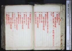 明す031000120006.jpg