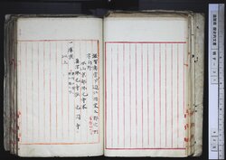 明す031000160002.jpg