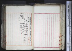 明す031000170002.jpg