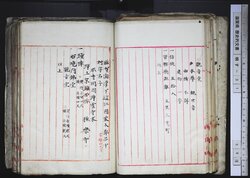 明す031000230002.jpg