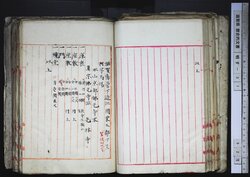 明す031000340002.jpg