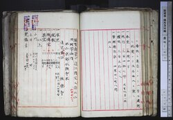 明す031000500002.jpg