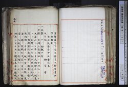 明す031000610005.jpg