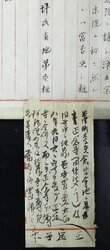 明す031000640004.jpg