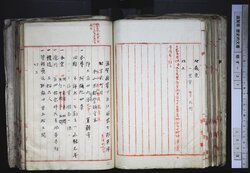 明す031000640009.jpg