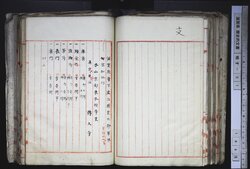 明す031000670002.jpg