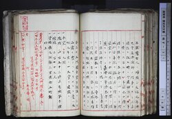 明す031000690002.jpg