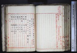 明す031000690003.jpg