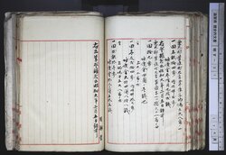 明す031000710003.jpg