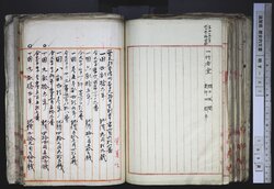 明す031000760002.jpg