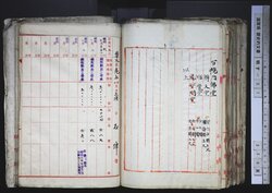 明す031000880011.jpg