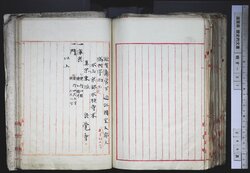 明す031000940002.jpg