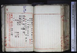 明す031000960004.jpg
