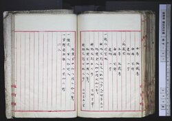 明す031000990002.jpg