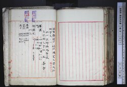 明す031001010002.jpg