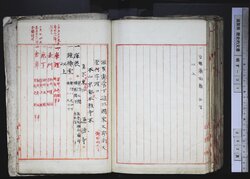 明す031001110002.jpg