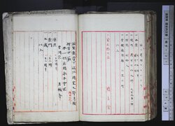 明す031001130002.jpg