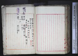 明す031001140002.jpg