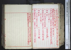 明す032000090003.jpg
