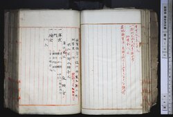 明す032000350004.jpg