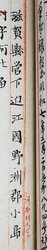 明す032000700005.jpg