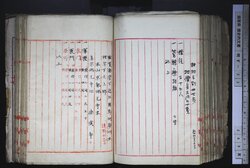明す032001040003.jpg
