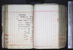明す032001090005.jpg