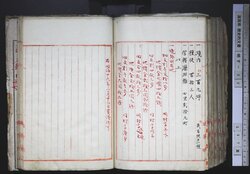 明す032001300002.jpg