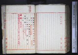 明す032001370003.jpg