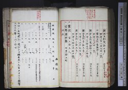 明す032001390002.jpg